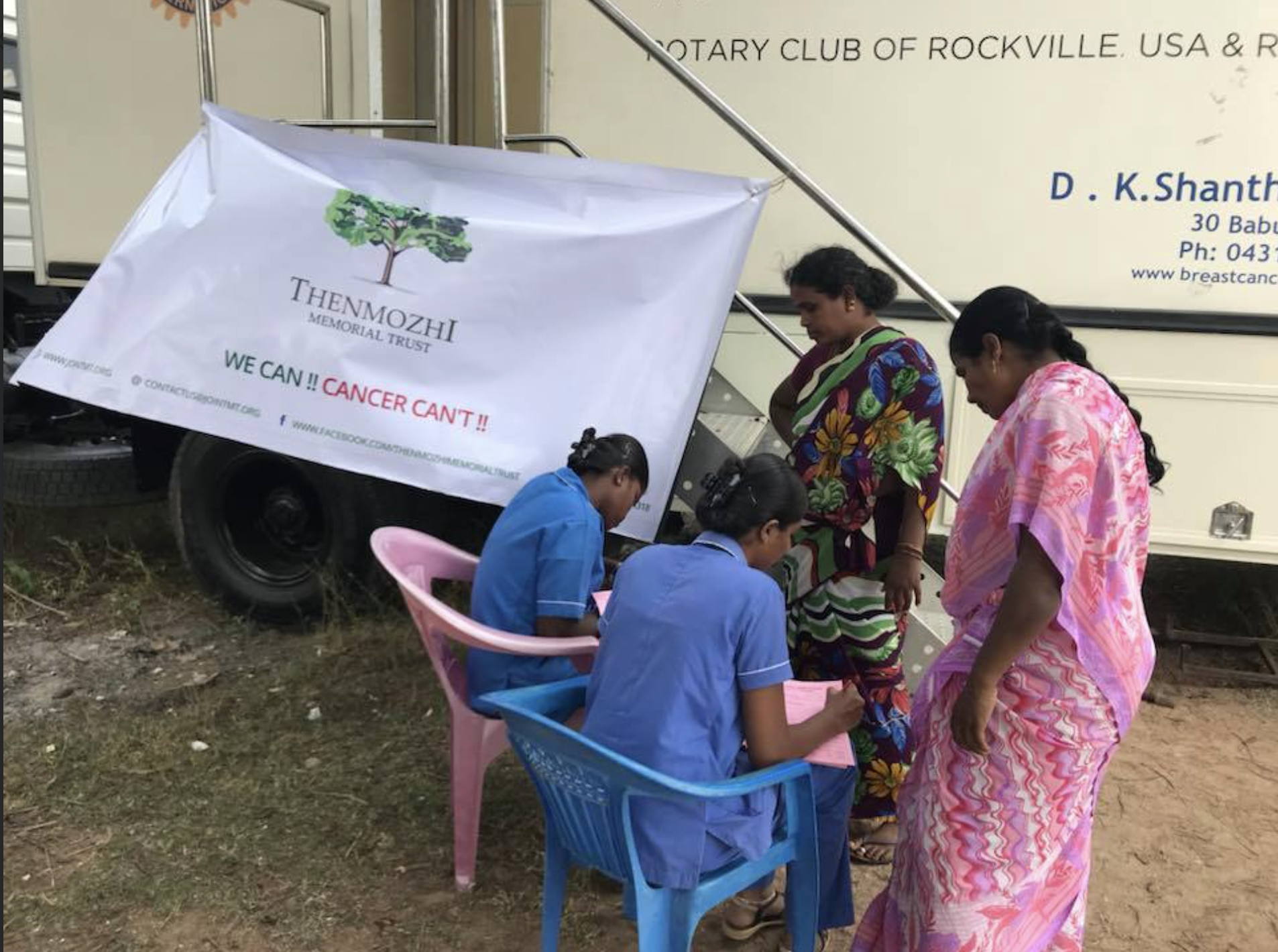 Prajna Event 1