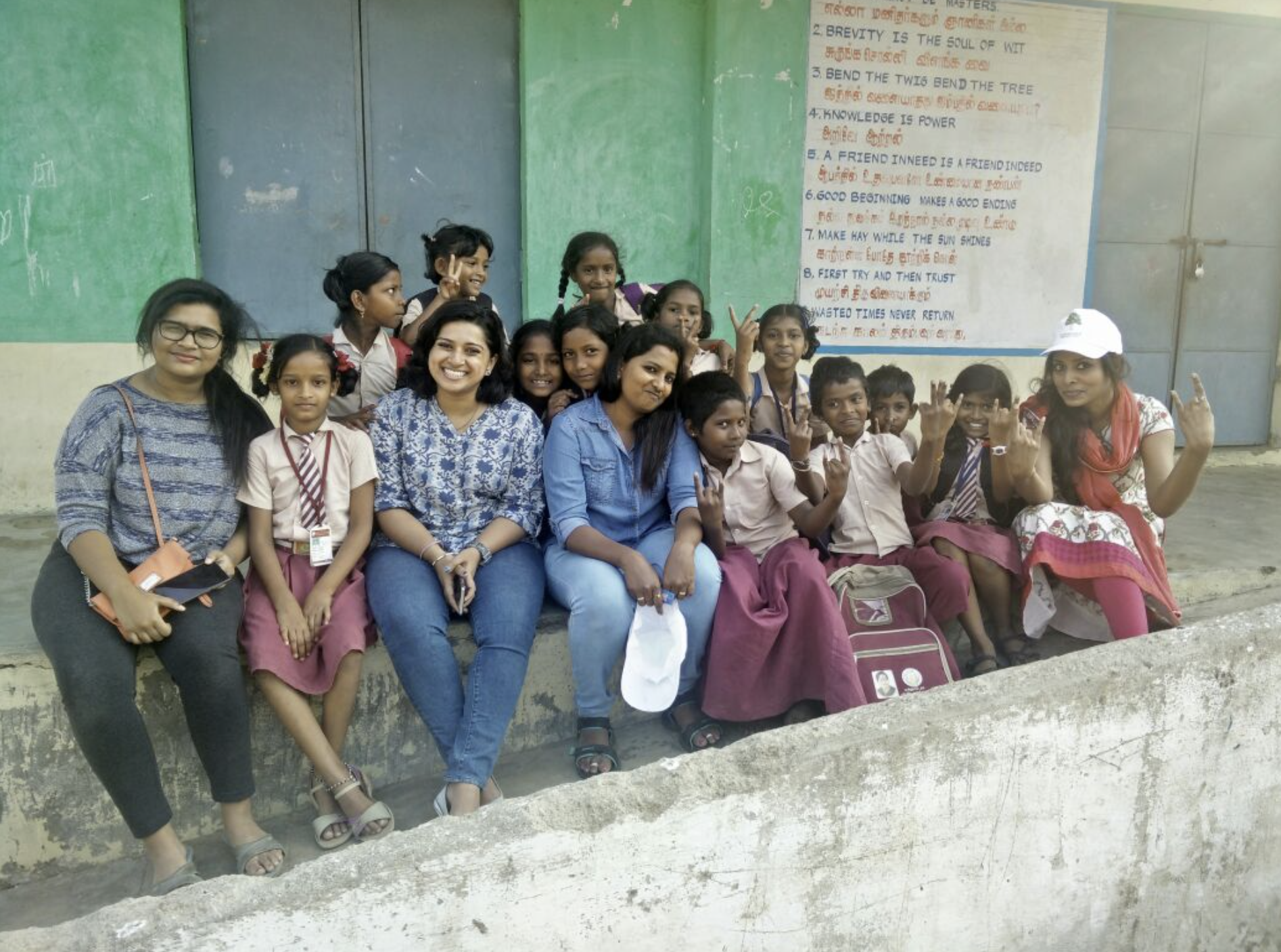 Prajna Event 6