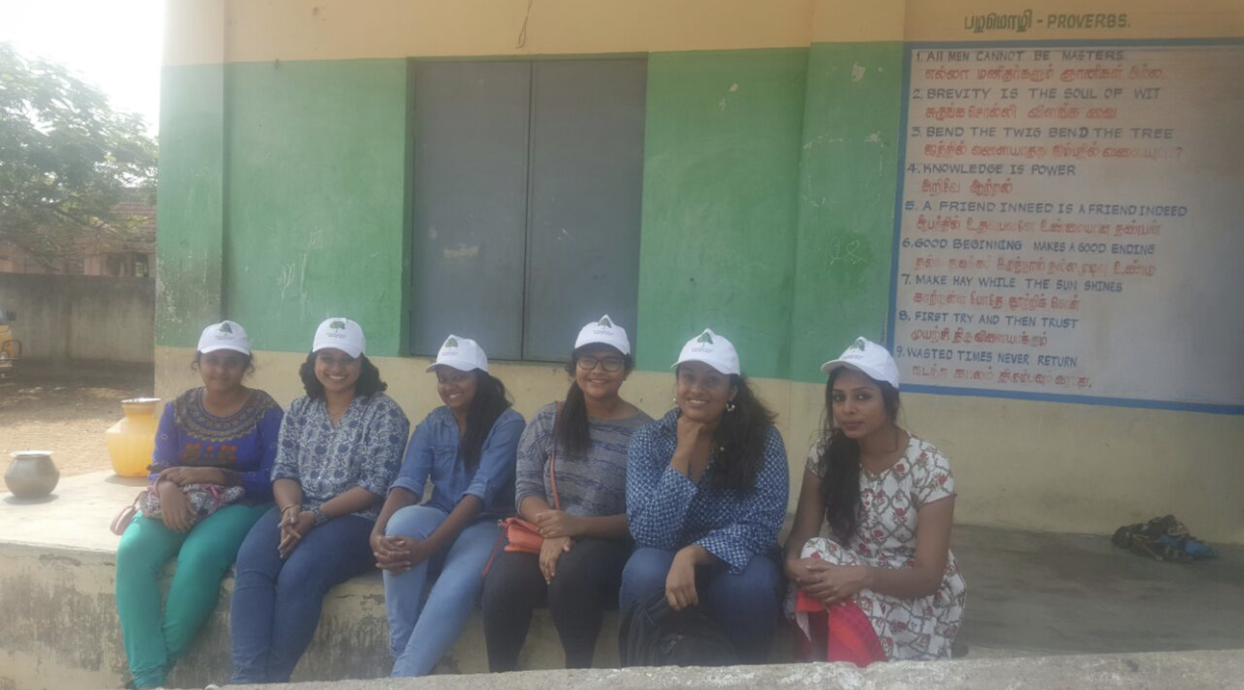 Prajna Event 7